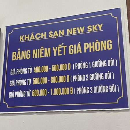 New Sky Hotel Cửa Lò 外观 照片